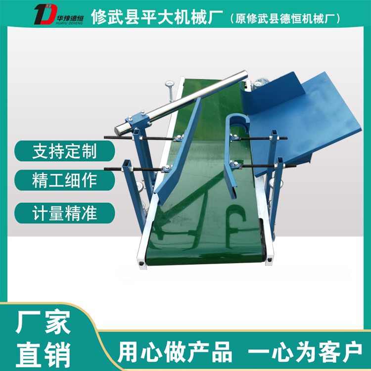 石磨面粉機(jī)組